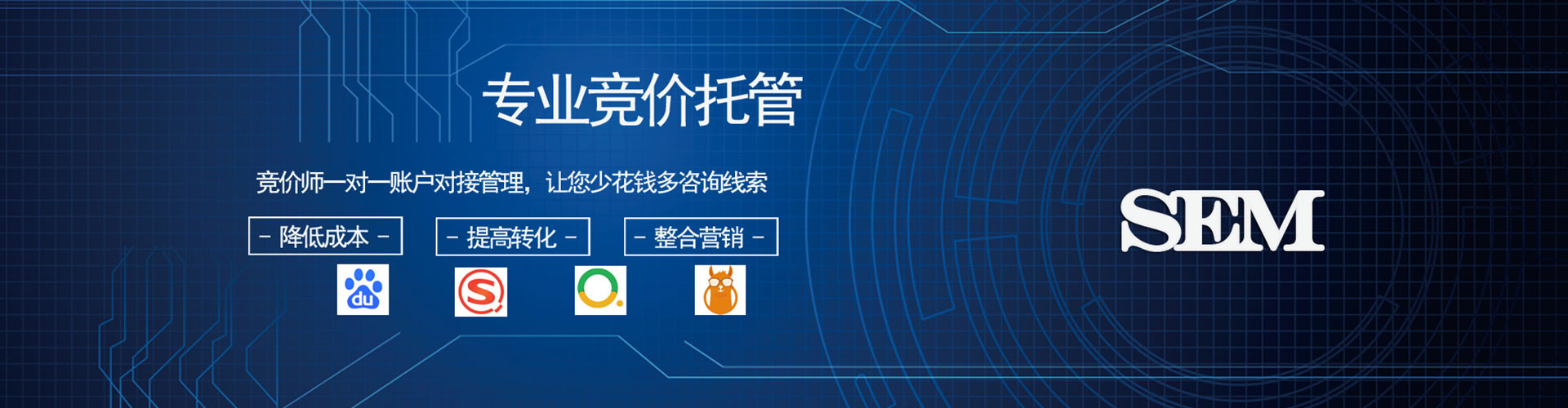 上犹快手信息流